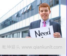 房地產獵頭公司