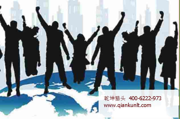 互聯網獵頭公司