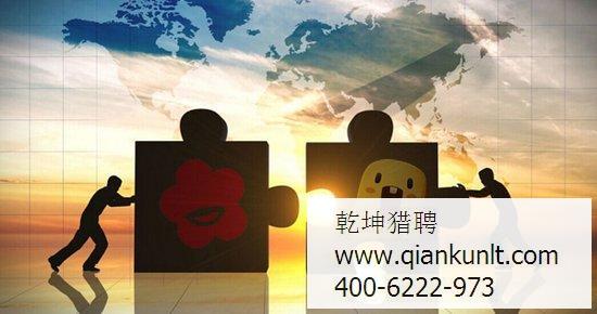 廣州房地產獵頭公司