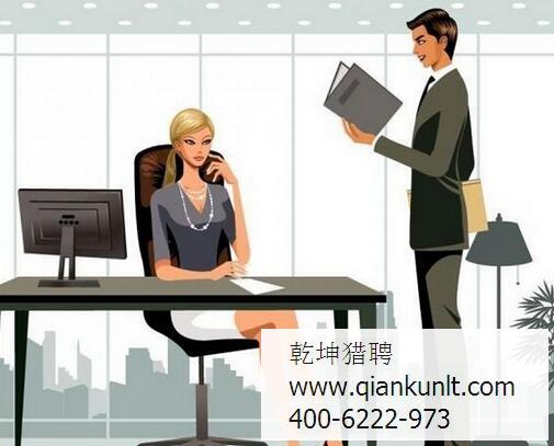 家具行業獵頭公司