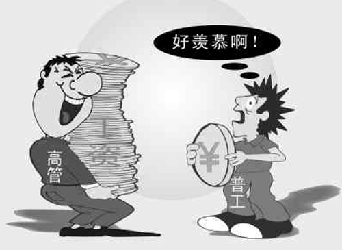 乾坤獵頭公司電話被考生家長打爆，只為尋一好專業