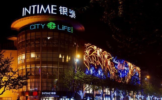 馬云也搞房地產了!看看阿里巴巴的房地產經