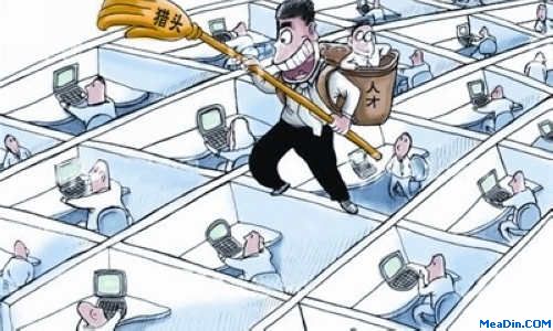 乾坤獵頭學院-未來最賺錢的十大職業 你選對了嗎